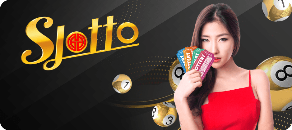 ufa77 ufabet หวย siamlotto ufa77 ufabet หวย siamlotto